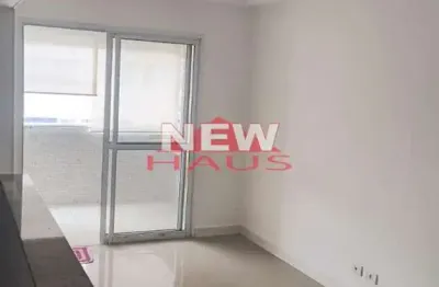 Apartamento com 2 quartos à venda na Avenida Sapopemba, Sapopemba, São Paulo