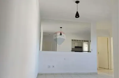 Apartamento com 2 quartos à venda na Rua Piqui, 12, Vale Verde, Cabreúva