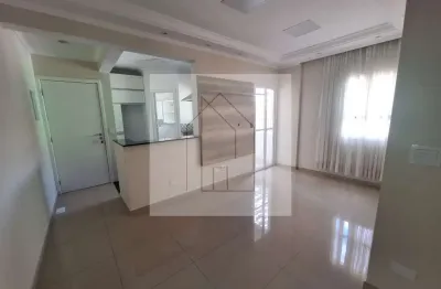 Apartamento vila marlene, são bernardo do campo-sp: 2 quartos, 1 suíte, 1 sala, varanda gourmet e 2 vagas de garagem!