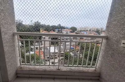 Apartamento para Venda em São Paulo, Jardim das Vertentes, 2 dormitórios, 1 suíte, 2 banheiros, 1 vaga