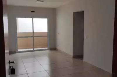 Apartamento com 2 quartos para alugar no Parque das Américas, Uberaba 