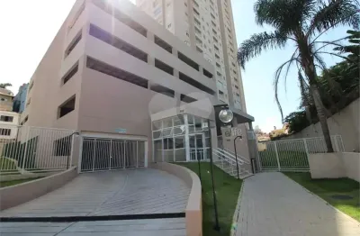 Apartamento com 2 quartos à venda na Rua José Conhago Pomare, S/N, Mandaqui, São Paulo