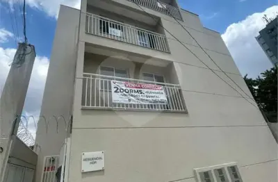 Apartamento com 2 quartos à venda ou para locação em santana - sp