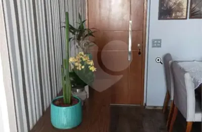 Apartamento com 2 quartos à venda em vila guilherme - sp