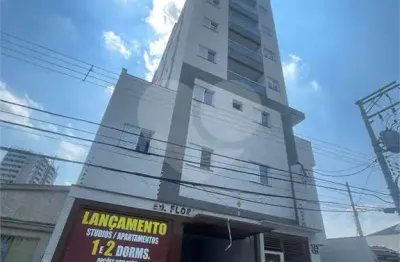 Condomínio com 1 quartos à venda em parada inglesa - sp