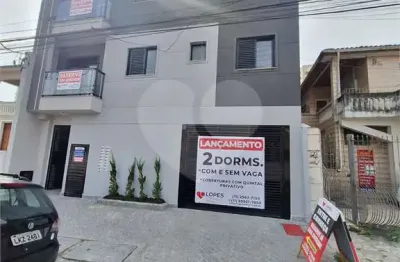 Casa em condomínio fechado com 2 quartos à venda na Rua Piatá, 113, Vila Guilherme, São Paulo