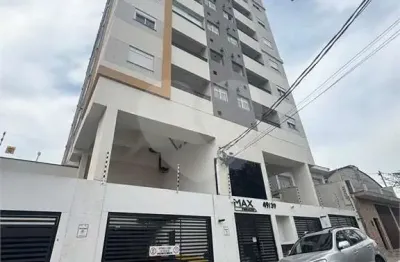 Apartamento com 1 quartos à venda em vila paulicéia - sp