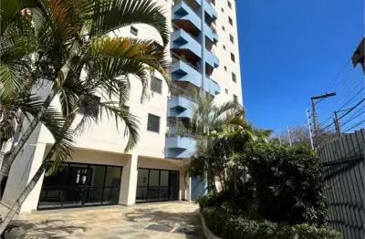 Apartamento com 2 quartos à venda na Rua Rosa Maria, Vila Gustavo, São Paulo