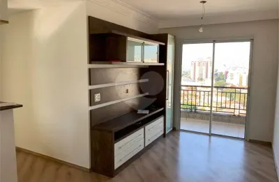 Apartamento com 2 quartos à venda na Vila Romana, São Paulo 