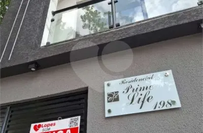 Casa em condomínio fechado com 2 quartos para alugar na Vila Guilherme, São Paulo 