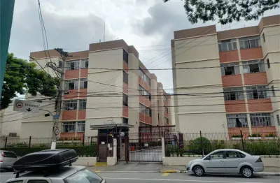 Apartamento com 2 quartos para alugar em Santana, São Paulo 