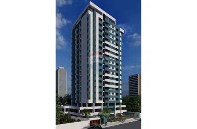 Apartamento com 2 quartos à venda na Avenida Ulisses Montarroyos, 6270, Candeias, Jaboatão dos Guararapes