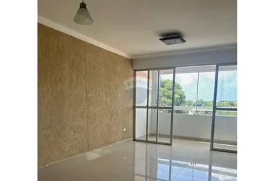 Apartamento com 3 quartos à venda na Rua Frederico, 170, Hipódromo, Recife