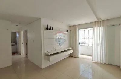 Apartamento de 58m²  reformado no edifico enseadinha em candeias jaboatão dos guararapes