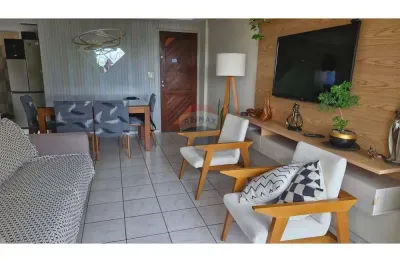 Apartamento com 3 quartos à venda na Rua Antônio Valdevino Costa, 280, Cordeiro, Recife