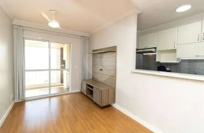 Apartamento com 2 quartos à venda em vila gustavo - sp