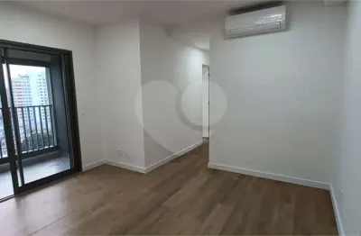 Apartamento com 2 quartos à venda ou para locação em vila sônia - sp