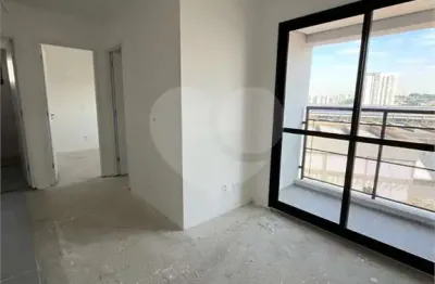 Apartamento com 2 quartos à venda em jardim trussardi - sp