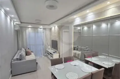 Apartamento com 2 quartos à venda em vila mathias - sp