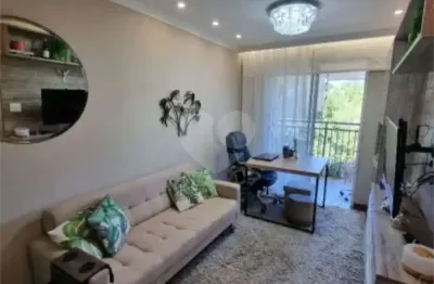 Apartamento com 2 quartos à venda na Praça General Araripe de Faria, Butantã, São Paulo