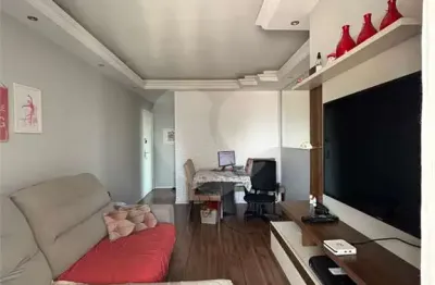 Apartamento com 2 quartos à venda na Rua Porto Alegre, Mooca, São Paulo