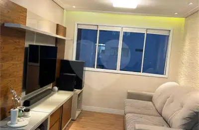 Apartamento com 2 quartos à venda na Rua Alberto Nascimento Júnior, Butantã, São Paulo