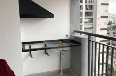 Apartamento com 2 quartos à venda na Avenida Doutor Gentil de Moura, 186, Ipiranga, São Paulo
