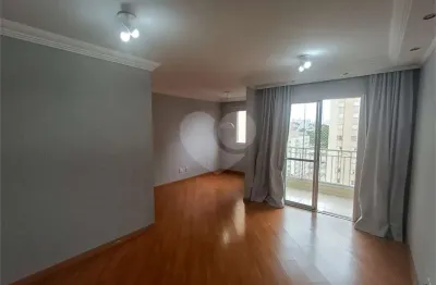 Apartamento com 2 quartos à venda na Avenida Santa Marina, 1588, Água Branca, São Paulo