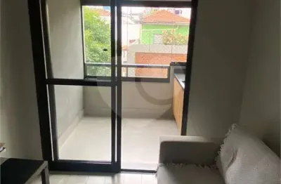 Apartamento com 2 quartos para alugar na Rua Caativa, 379, Alto da Lapa, São Paulo