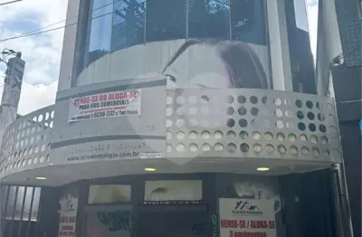 Prédio para alugar na Avenida Pedroso de Morais, 829, Pinheiros, São Paulo