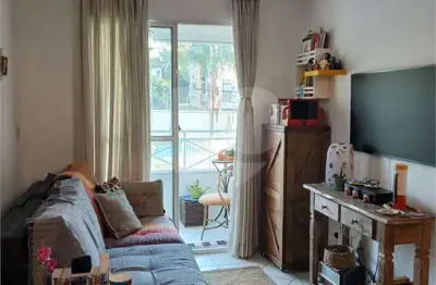 Apartamento com 2 quartos à venda na Rua Osiris Magalhães de Almeida, 665, Vila Sônia, São Paulo