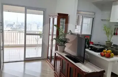Apartamento com 2 quartos à venda na Avenida Engenheiro Heitor Antônio Eiras Garcia, 587, Butantã, São Paulo