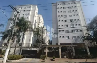 Apartamento a venda no jardim japão com dois dormitórios e lazer completo