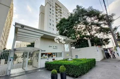 Apartamento com 2 quartos à venda na Avenida Águia de Haia, 3849, Jardim Cotinha, São Paulo