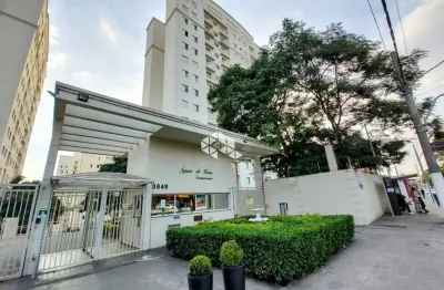 Apartamento com 2 quartos à venda na Avenida Águia de Haia, 3849, Jardim Cotinha, São Paulo