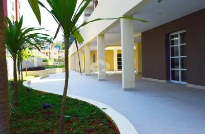 Apartamento (59m²) 2 quartos - 1 suíte - 1 vaga - academia - piscina