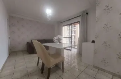 Apartamento com 2 quartos à venda na Rua Campinas, 634, Vila Rosália, Guarulhos