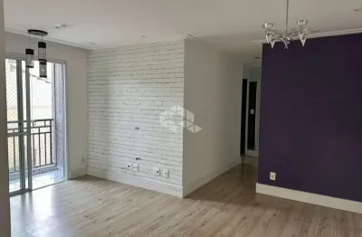 Apartamento à venda, 2 dormitórios,  55m², 1 vaga de garagem