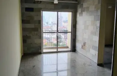 Apartamento com 2 quartos à venda na Rua Atucuri, 40, Chácara Santo Antônio (Zona Leste), São Paulo