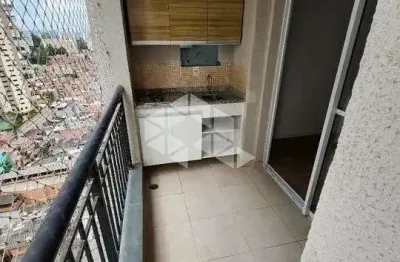Apartamento a venda com 2 quartos (1 suíte), 2 banheiros e 1 vaga na garagem - 64m2