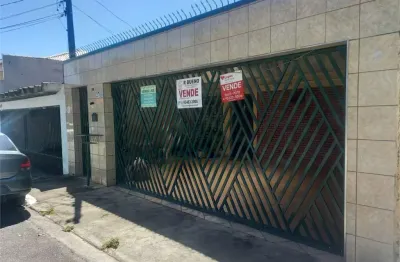 Casa com 2 quartos à venda na Santo Antônio Do Cântaro, 346, Jardim das Imbuias, São Paulo