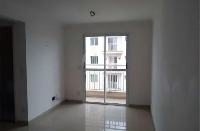 Apartamento com 2 quartos à venda em vila da paz - sp