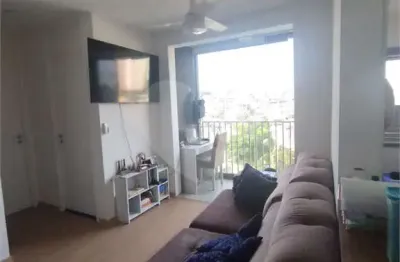 Apartamento com 2 quartos à venda na Avenida Yervant Kissajikian, 459, Campo Grande, São Paulo