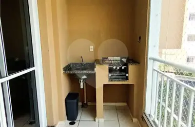 Apartamento com 3 quartos à venda na Rua Professor Guilherme Belfort Sabino, 1524, Jardim Marajoara, São Paulo