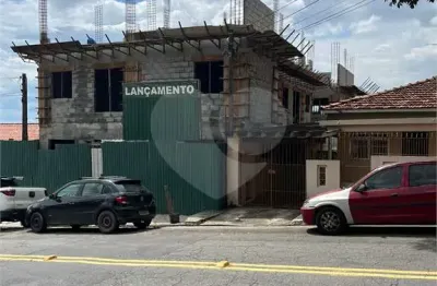 Apartamento com 1 quartos à venda em jardim palmares (zona sul) - sp
