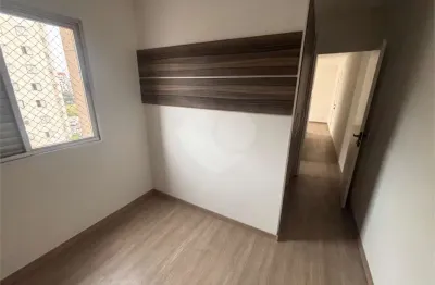 Apartamento com 2 quartos à venda em jardim sabará - sp