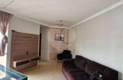 Apartamento com 2 quartos à venda ou para locação em vila constança - sp