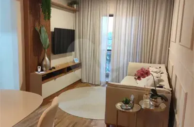 Apartamento com 2 quartos à venda na Rua João Francisco de Moura, 80, Campo Grande, São Paulo