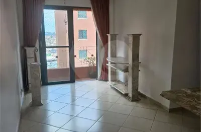 Apartamento com 3 quartos à venda na Rua David Eid, 1907, Campo Grande, São Paulo