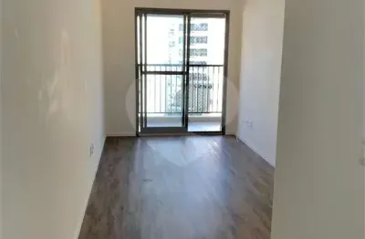Apartamento com 2 quartos à venda na Rua Itatiaia, 356, Vila Guarani, São Paulo